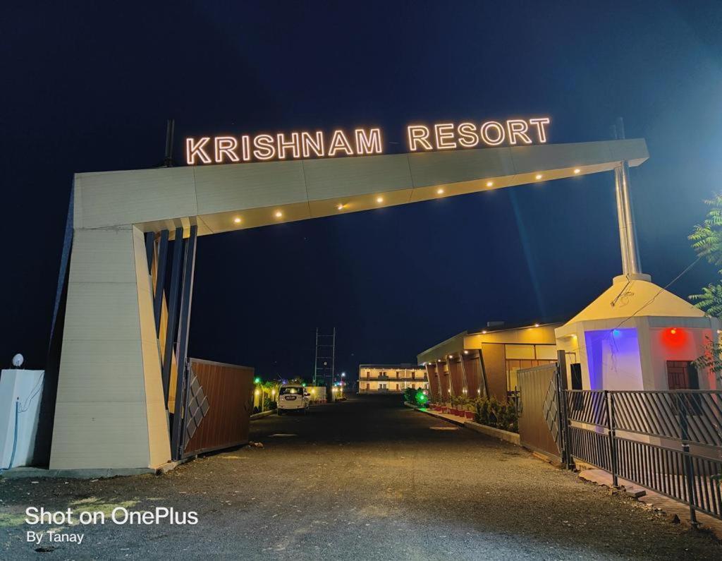 Krishnam Resort Джабалпур Экстерьер фото